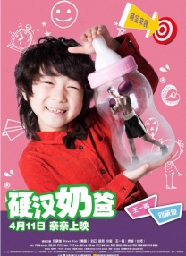 44444免费观看在线观看电视剧大全